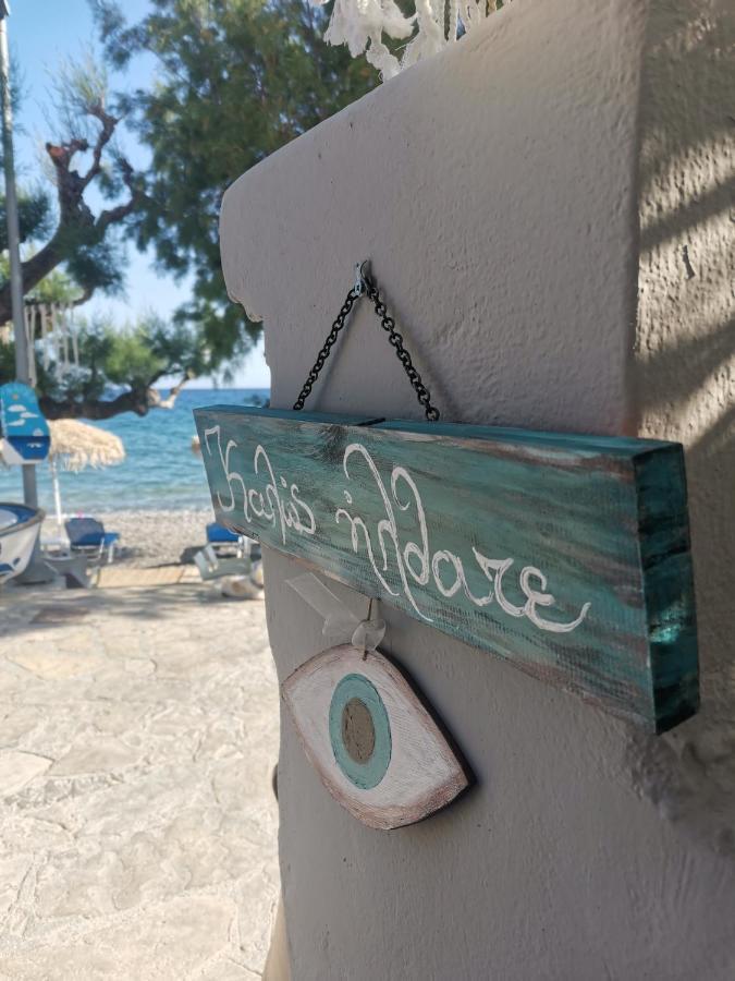 Βig Βlue Apartments Makrýgialos Exterior foto